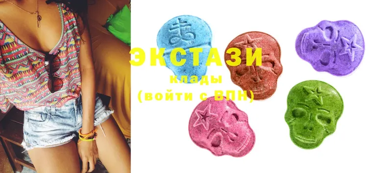 нарко площадка формула  где можно купить   omg как зайти  Жердевка  Ecstasy Дубай 