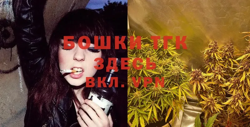 Марихуана LSD WEED  Жердевка 